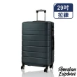 【American Explorer】20/24/25/28/29吋 行李箱 雙排靜音輪 DM7-PLUS/R65/AZ3/AZ6 登機箱 旅行箱 拉桿箱