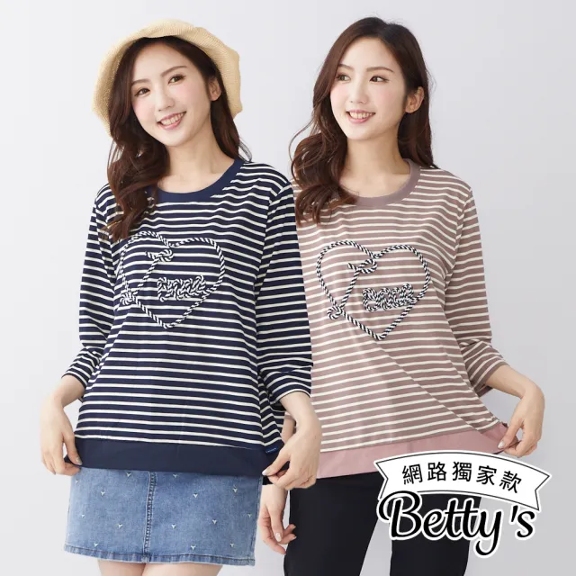 【betty’s 貝蒂思】網路獨賣★條紋愛心七分袖T-shirt(共二色)