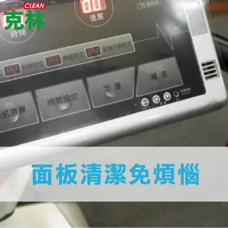 【CLEAN 克林】高透明防護膜｜電梯按鈕防護專用 200mm×10M(MIT製造｜防刮防水不殘膠｜鍵盤保護膜)