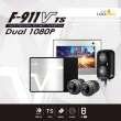【LOOKING 錄得清】F-911VTS - 抗反光冠軍、HDR寬動態、車牌清晰如初(前後雙錄 機車行車紀錄器)