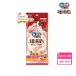 【Unicharm Pet銀湯匙】喵湯匙肉泥 10入*8包/組(多種口味/貓零食/寵物零食)