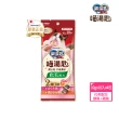 【Unicharm Pet銀湯匙】喵湯匙肉泥 10入*8包/組(多種口味/貓零食/寵物零食)