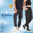 【JU SHOP】買一送一!-5°C冰感套裝 冰感POLO衫 冰絲褲 工裝褲(防曬 涼感衣 工作褲 下著 長褲 上衣)