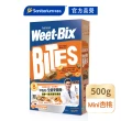 【Weet-Bix】澳洲全榖麥片口味任選x3盒