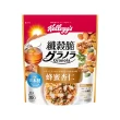 【家樂氏Kelloggs】纖穀脆任選x4包(蜂蜜杏仁/榛果可可/鮮摘草莓/黑巧野莓/超級莓果/豐富堅果)