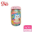 【CIAO】啾嚕肉泥綜合桶14g*50入 2入組(日本公司總代理)