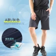 【JU SHOP】超值三件組!涼爽機能速乾短褲 運動短褲(下著 運動褲 速乾褲 抗UV 吸濕排汗 防曬 男褲 休閒褲)