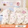 【戀家小舖】買一送一 100%純棉枕套床包組(單/雙/加大)(多款任選)