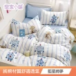 【戀家小舖】買一送一 100%純棉枕套床包組(單/雙/加大)(多款任選)