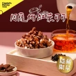 【丹尼船長】米米花100gx6包組(任選三口味 純米製非油炸烘烤爆米花零食)