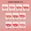 【YSL】官方直營 恆久完美嫩唇彩妝組(恆久完美霧光氣墊+情挑誘光嫩唇凍)