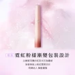 【ARMANI 亞曼尼】官方直營 奢華絲絨訂製唇萃 6.5ml(GA/限定版/唇彩/唇釉)