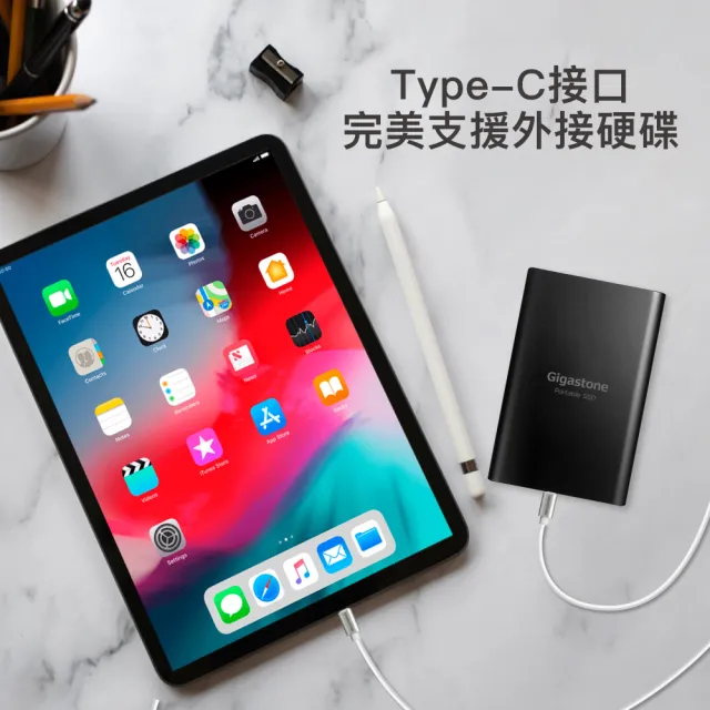【Gigastone 立達國際】3入組TypeC 60W高速充電傳輸線CC-7600W(iPhone17/Switch/筆電快充)