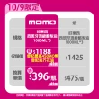 【GoodSome 好東西】西班牙原裝進口酪梨油1000mlx3入(物理低溫壓榨-適合各種料理方式)