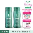 買1送1【Sastty】利尻昆布白髮用修復染髮劑200g(3色任選/植萃遮白/染護2合1)