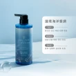 【長髮公主的秘密】海洋洗髮護髮500mlx4入組(染燙修護 強健髮根 控油 洗髮精 護髮乳 護髮膜 護髮素)