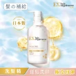 【LUX 麗仕】女大推薦 日本製髮的補給 胺基酸洗髮精/護髮乳450gx2入(絲蛋白/膠原蛋白/角蛋白/冰河水)