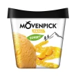 【Movenpick 莫凡彼】100%純天然475ml&500ml冰淇淋任選3盒(瑞士原裝進口)