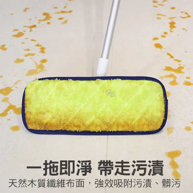 【百鈴】髒會滅無塵拖把-1桿1板5布(平拖/免沾手/大板/吸水/乾濕兩用/除塵/地板清潔)