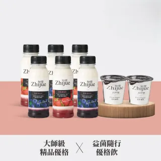 【知覺優格】優格飲240g*6瓶+優格獨享杯100g*2杯(優格飲口味藍莓3入、草莓3入)