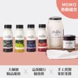 【知覺優格】經典優格綜合組(益菌隨行優格飲/精品優格/果粒果醬)