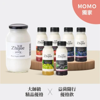 【知覺優格】原味優格900g*1瓶+優格飲240g*6瓶(濃郁奶香/無調整鮮乳製成)