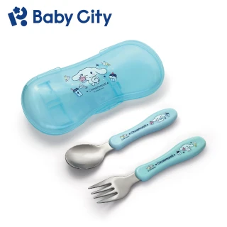 【Baby City 娃娃城】不鏽鋼餐具組(大耳狗)