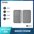 【Apple】iPhone 16 Plus (128G/6.7吋)(物品尋找器+皮革手機支架組)