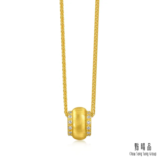 【點睛品】時來運轉 鑽石黃金項鍊