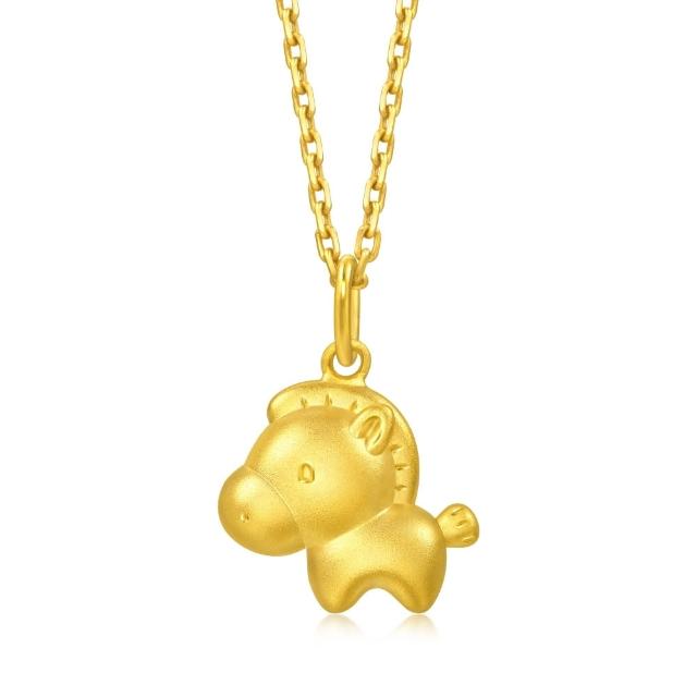 【點睛品】萌馬駕到 黃金吊墜