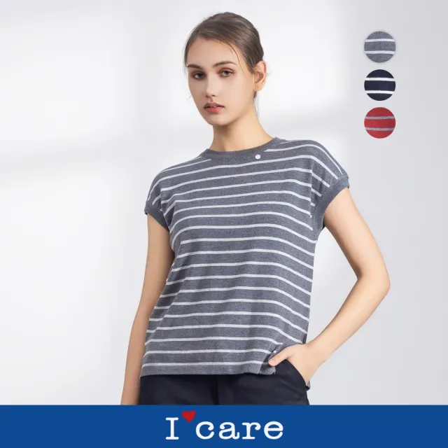 【I’Care 依卡】現貨-細條紋簡約短袖針織毛衣 - 3色（F）｜短袖針織衫 女針織毛衣 條紋上衣(707-10201)
