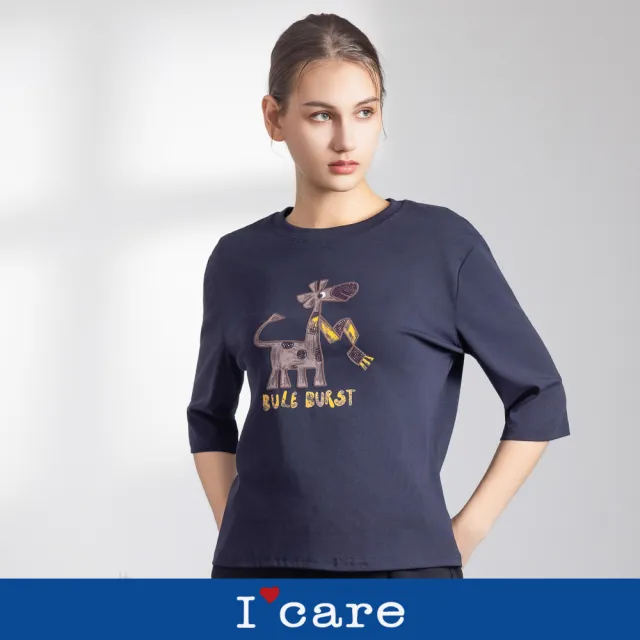 【I’Care 依卡】現貨-個性長頸鹿七分袖休閒T恤 - 2色（F）｜七分袖T恤 女休閒上衣 長袖T恤(707-10401)