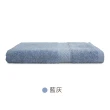【Incare】超優質高級100%純棉素色大浴巾_3入組