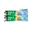 【DARLIE 好來】超氟清新牙膏X10入(強化琺瑯質牙膏X8+清新防護牙膏X2)