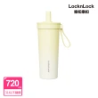 【LocknLock 樂扣樂扣】官方直營 獨家雙享組(316L不鏽鋼吸管杯+Tritan材質吸管杯)