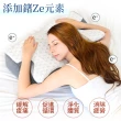 【LooCa】健康鍺+石墨烯超導帝王枕頭套 枕套1入(帝王枕專用)