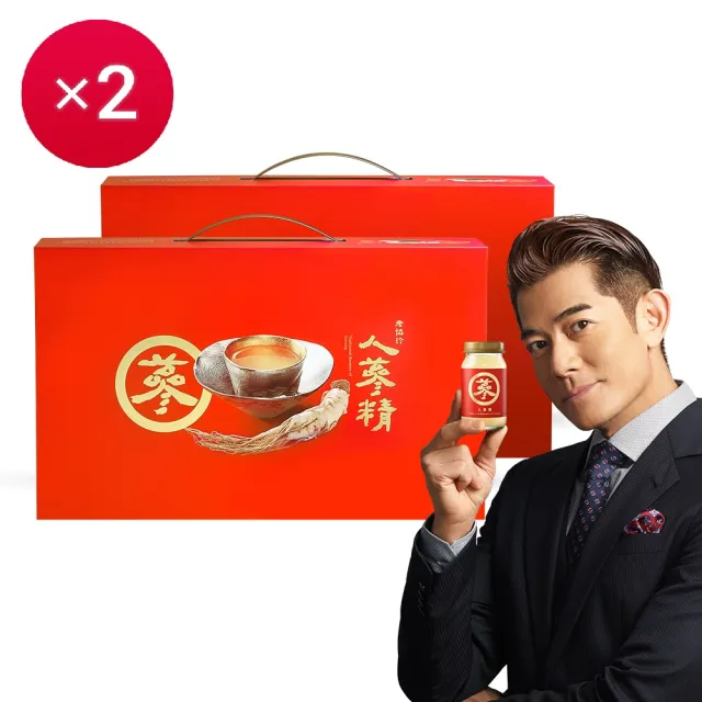 【老協珍】人蔘精禮盒30入x2盒(60ml/入 郭富城代言 養氣人蔘 送禮 保健禮盒)