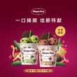【哈根達斯_官方直營】獨家迷你杯24入組100ML 8入+75ML 16入(開心果派對/巧酥嘉年華 新上市)
