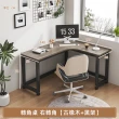【慢慢家居】獨家款-現代簡約L型轉角書桌書架組 140x120cm(電腦桌 轉角桌 辦公桌 工作桌)