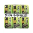 【orionjako】韓國海苔96入組 3.5gx12入/包x8包