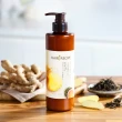 【Hair Recipe】洗髮精/護髮潤髮乳530ml 2入(髮的食譜/髮的料理/生薑清茶新上市)