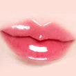 【YSL】官方直營 情挑誘光嫩唇凍(任選1款/新品上市/唇彩/唇膏/水光)