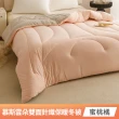 【Aibo】買1送1 韓版針織雲朵絨水洗被/日版雙層紗暖芯冬被(單人/雙人均一價/多款任選/韓國被/冬被/保暖被)