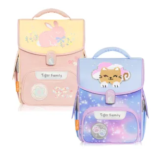 【Tiger Family】小學者超輕量護脊書包-亮片款(努拉一家推薦款)