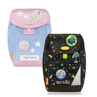 【Tiger Family】eGG護童安全燈 超輕量護脊書包-(下拉式便利磁扣 低年級適用)