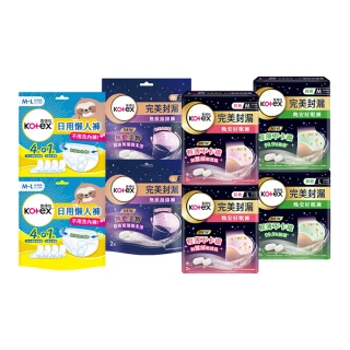 【Kotex 靠得住】晚安好眠褲/日用懶人褲12-18包(箱購/一般/抑菌/無痕絲綿/晚安褲/褲型衛生棉)