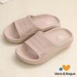 【維諾妮卡】台灣製厚底雙重紓壓類氣墊舒服鞋(任選2入)