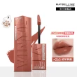 【MAYBELLINE 媚比琳】超持久水光鎖吻唇釉 Vinly ink  2入組(#玫瑰奶茶棕 #水光鎖吻棒 #鎖吻棒)