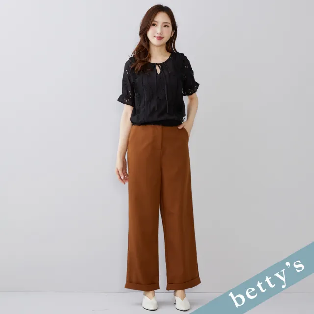 【betty’s 貝蒂思】出清品 腰頭刺繡素面反摺長褲(駝色)
