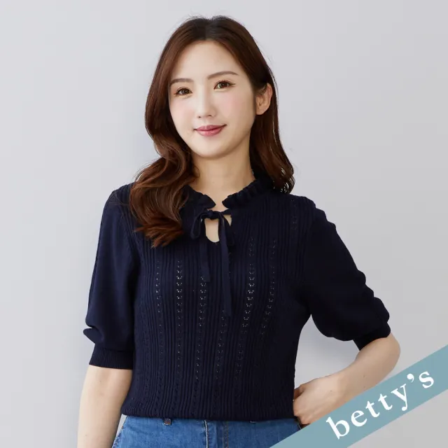 【betty’s 貝蒂思】出清品  荷葉邊領口綁帶針織上衣(深藍)